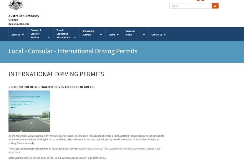 Car Rental In Greece 2024 Passport Nomads   Greece Driving Permit 1024x675 