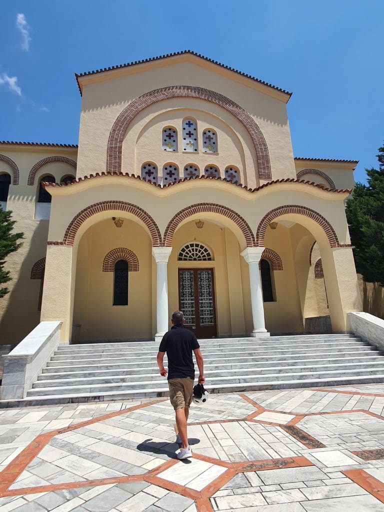 Sacred Monastery of Agios Gerasimos of Kefalonia