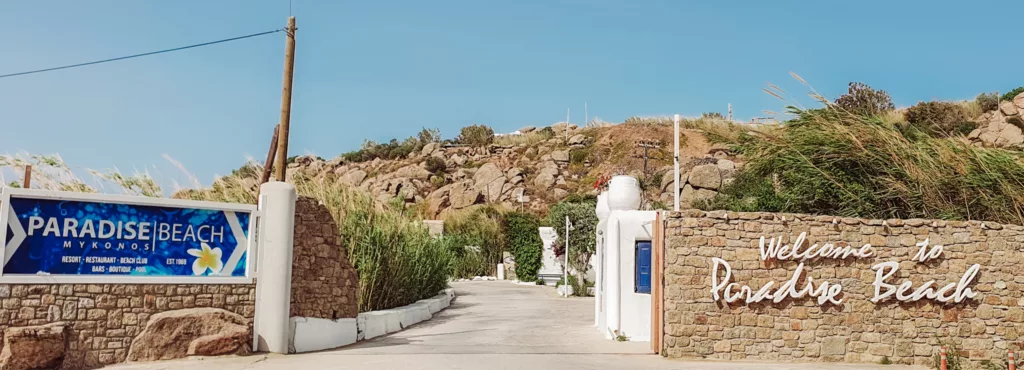 paradise beach entrance, Mykonos