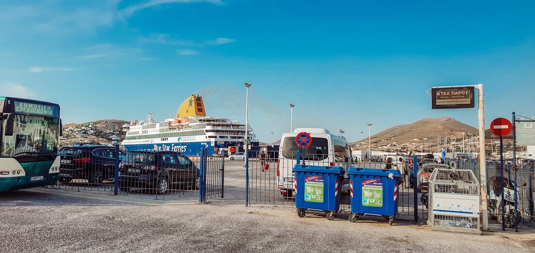 ferry to antiparos