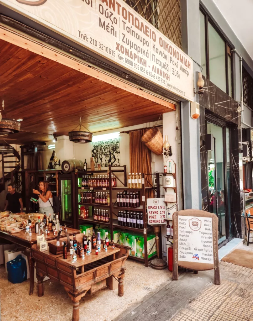 Shop near Tis Theatrou to Steki, traditional food in Athens