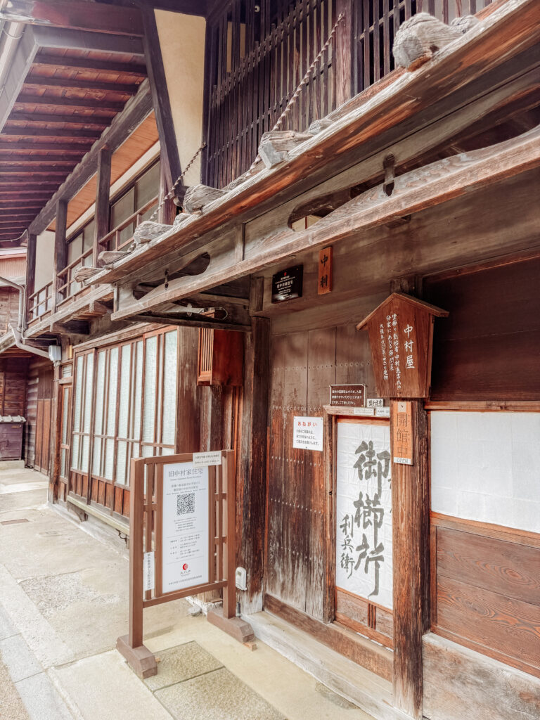 Nakamura family museum of lacquerware combs
