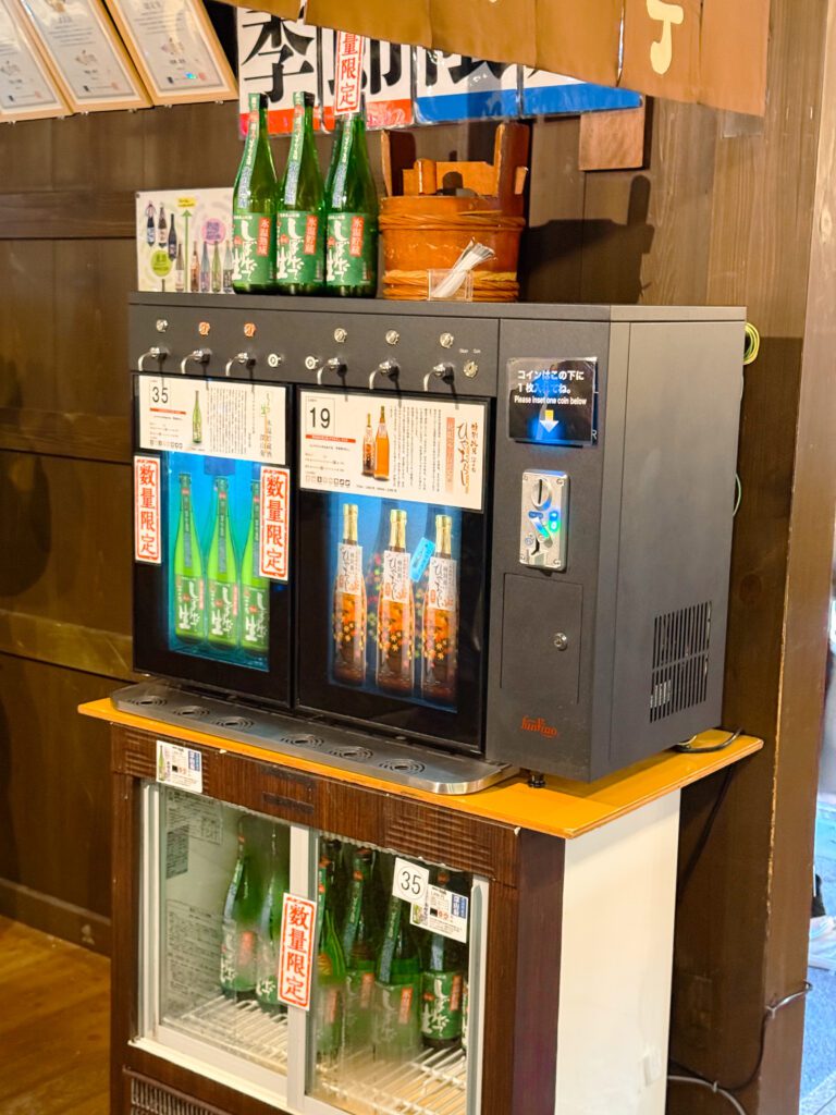 sake tasting in Takayama Japan
