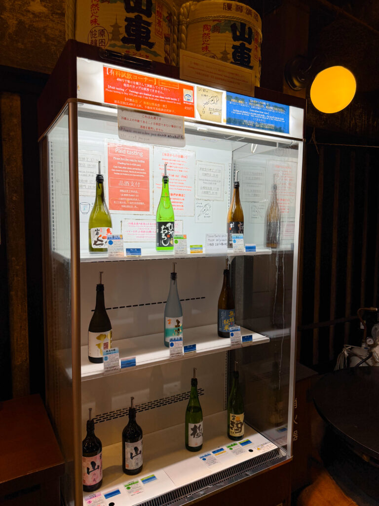 sake tasting in Takayama Japan