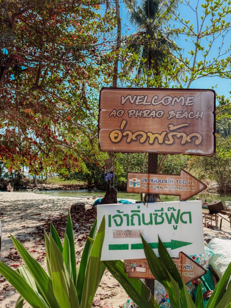 Ao Phrao beach on Ko Kood
