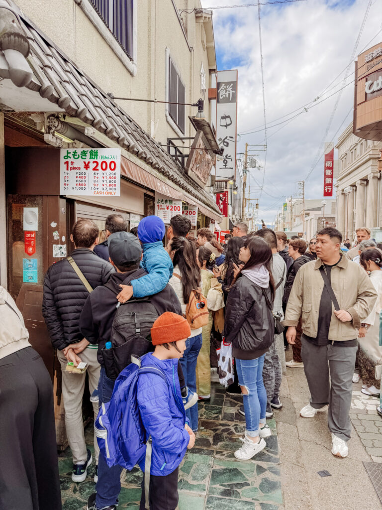 Lining up at the Nakatanidou Mochi Store, Nara