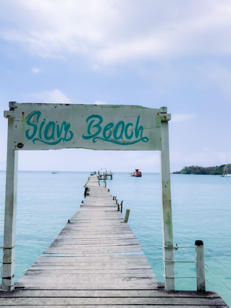 The  beachfront at Siam Beach Ko Kood