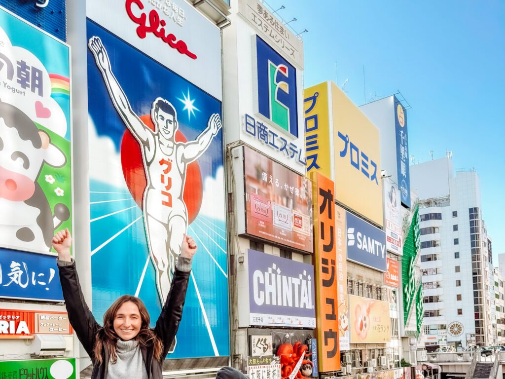 Osaka landmark! You have to have a pic with the Glicia Man