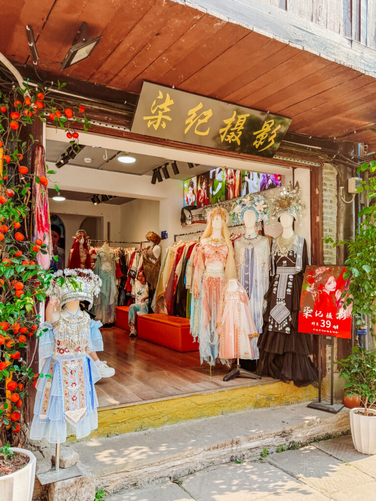 shops in chongqing china