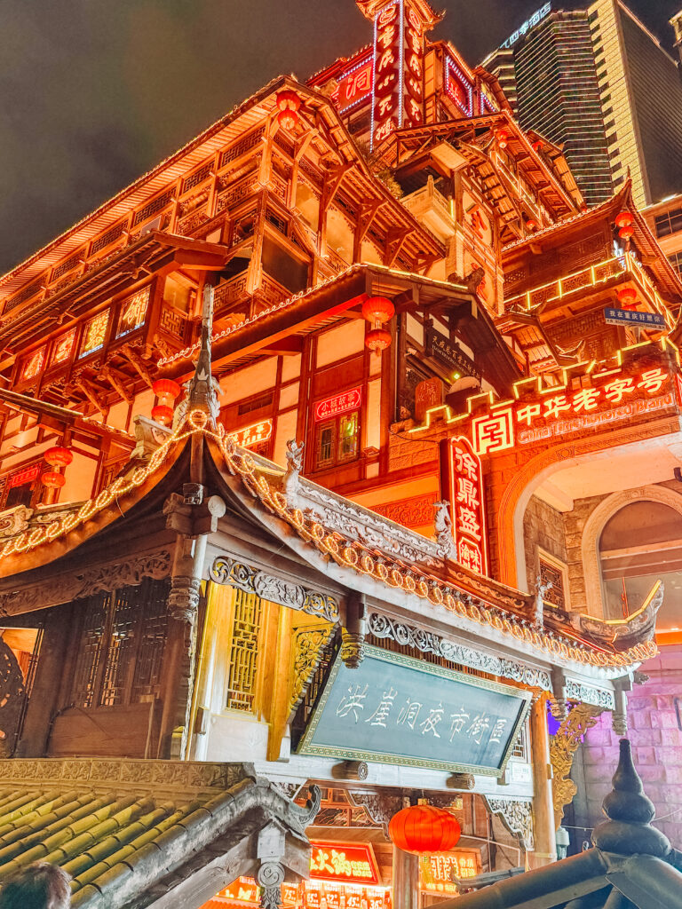 chongqing china