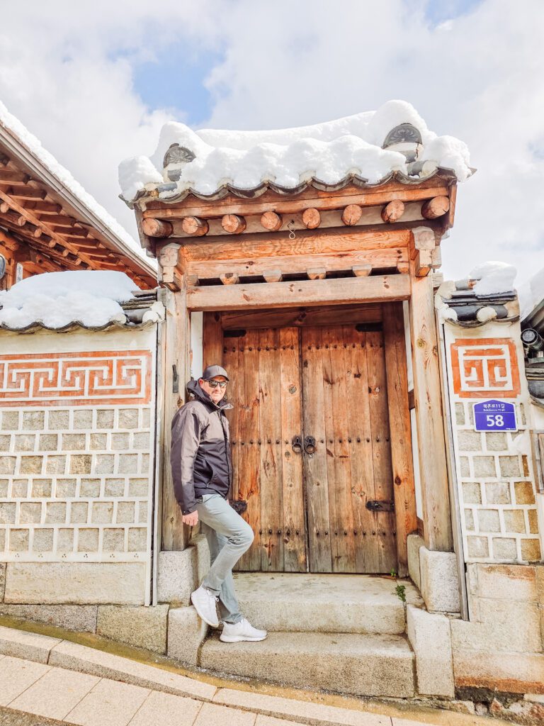 seoul south korea itinerary