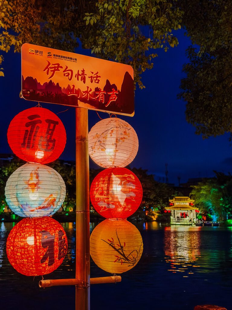 guilin china