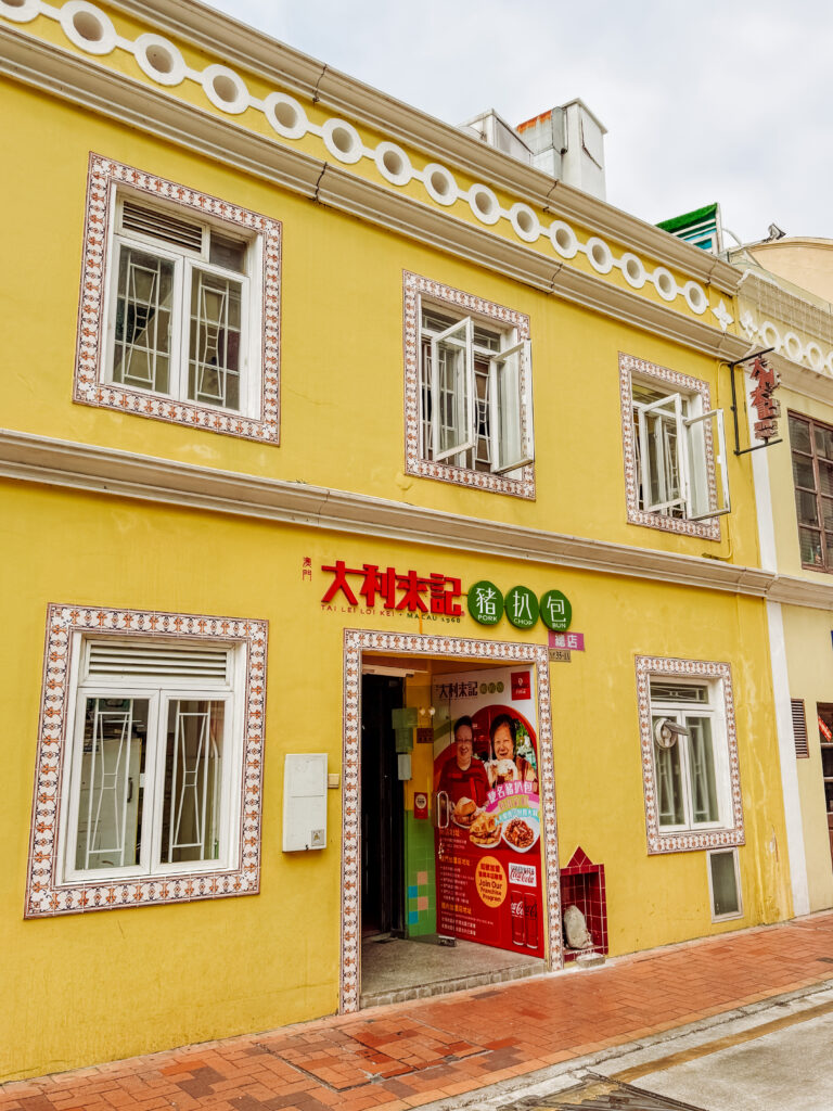 best pork buns in macau
