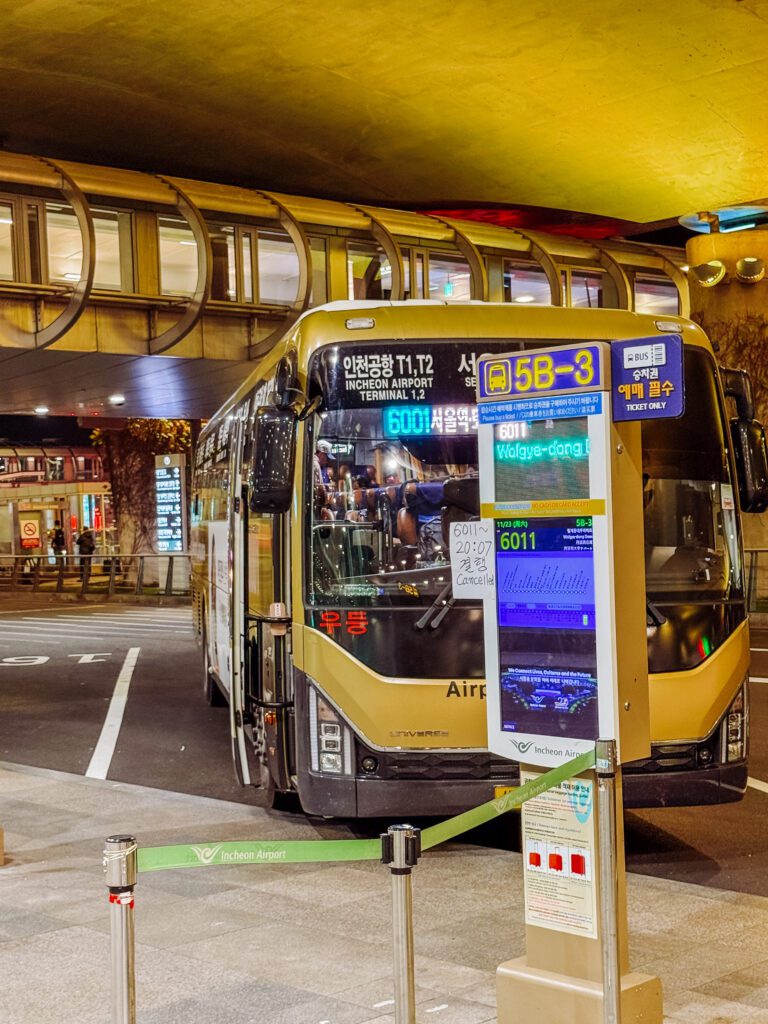 seoul south korea itinerary airport bus