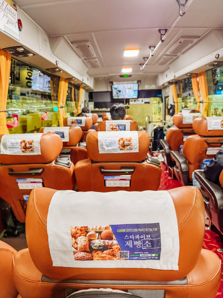 seoul south korea itinerary airport bus