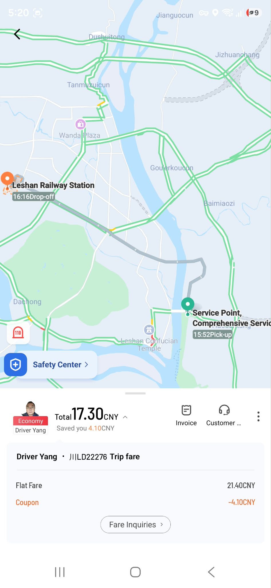 our didi from the giant Buddha to Leshan station