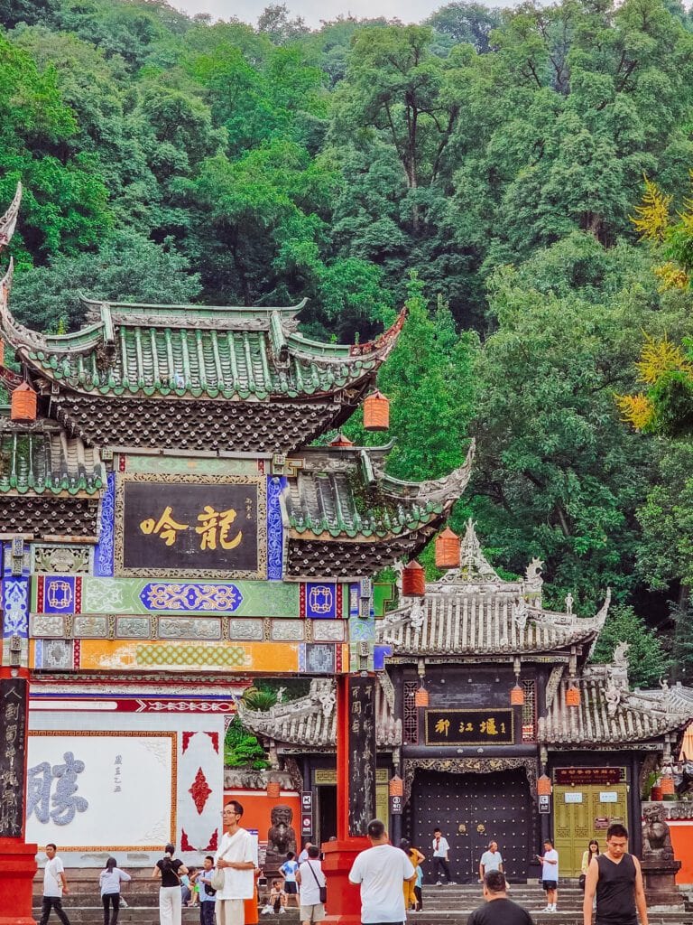 scenic area entry