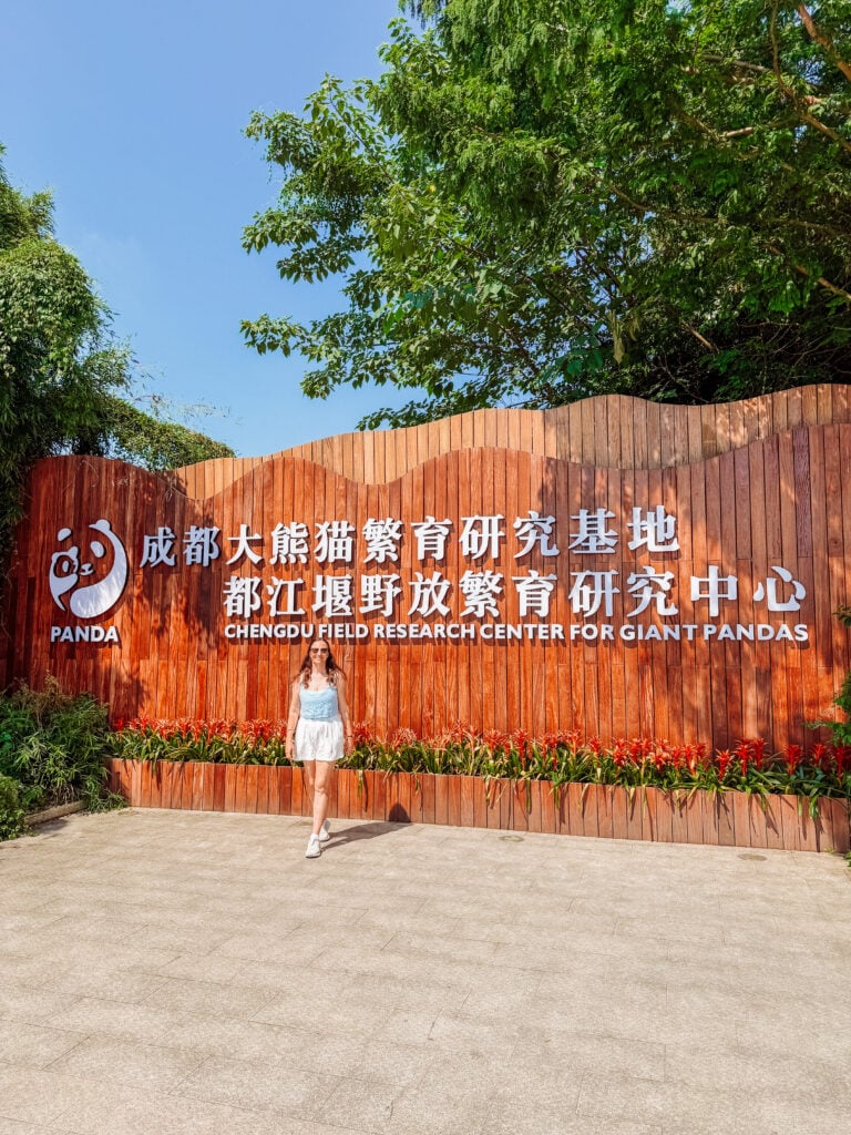 the entry sign to panda valley
