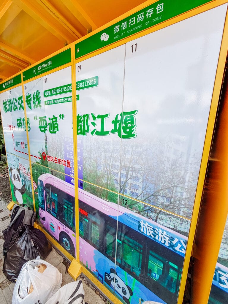 storage lockers outside Dujiangyan railway station