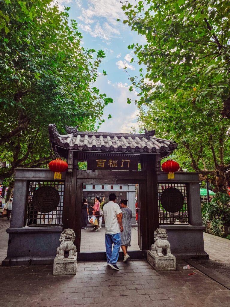 scenes in the ancient town area of Dujiangyan