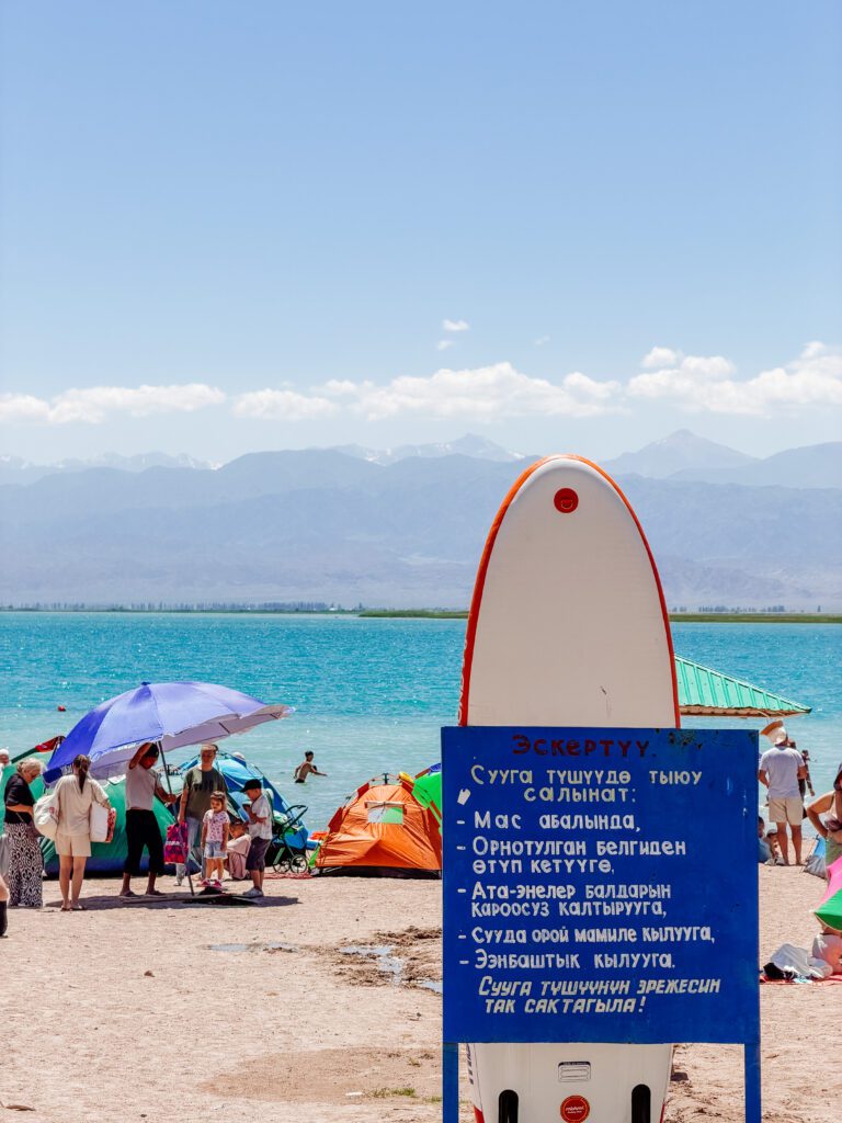 the north shore of issyk-kul lake