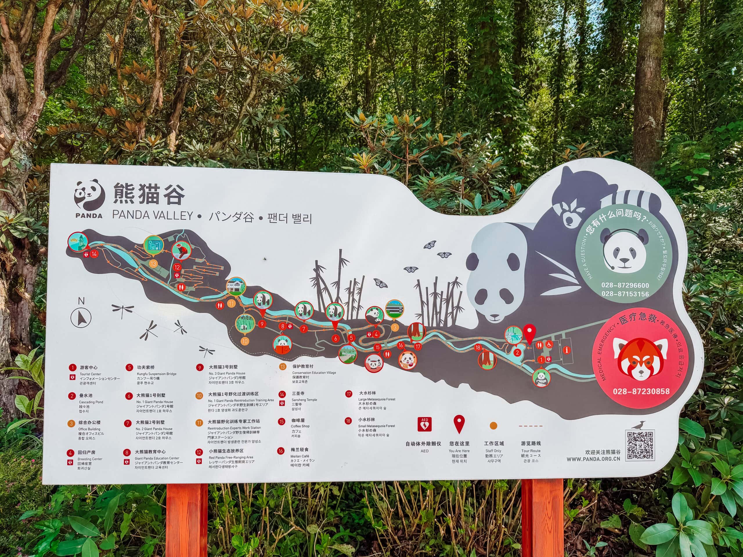 the map of panda valley