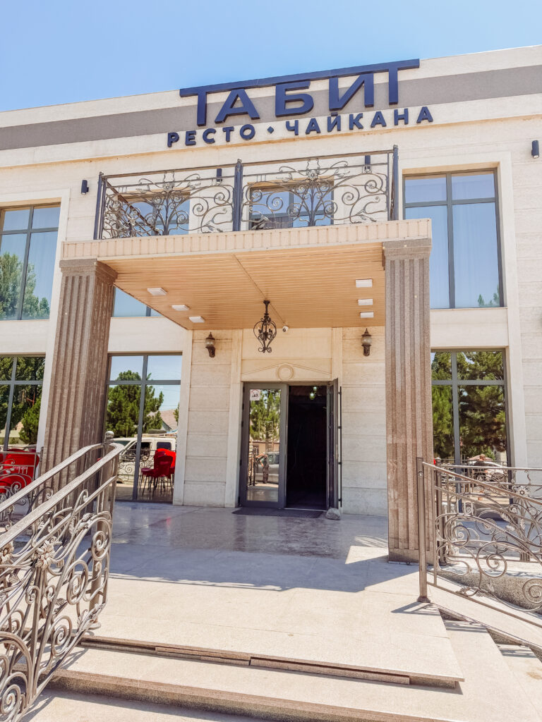 restaurant in Kochkor