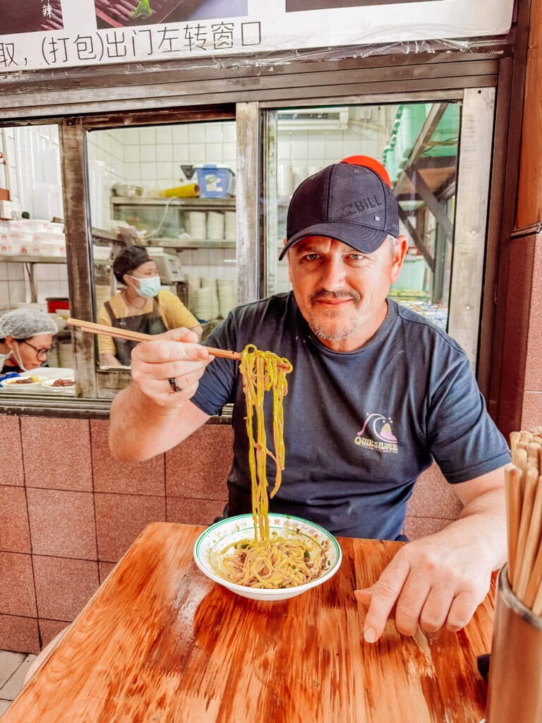 dan dan noodles and mike chengdu