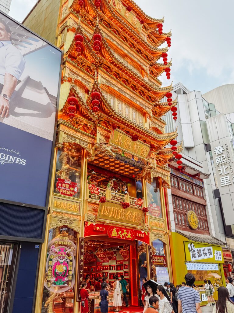 buildings along chunxi road chengdu
