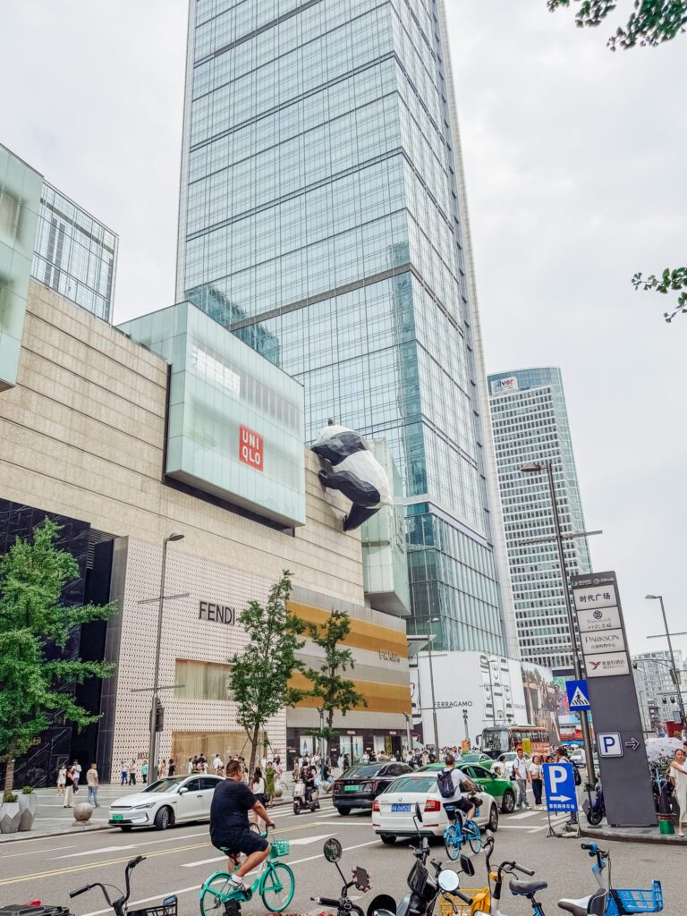 ifs panda building chunxi road