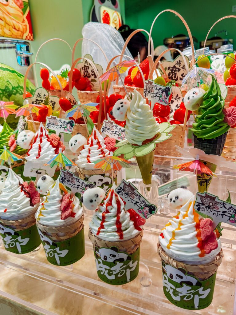 treats in kuanzhai alley