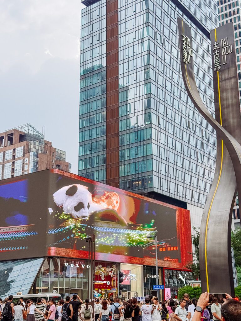 taikoo li in chengdu