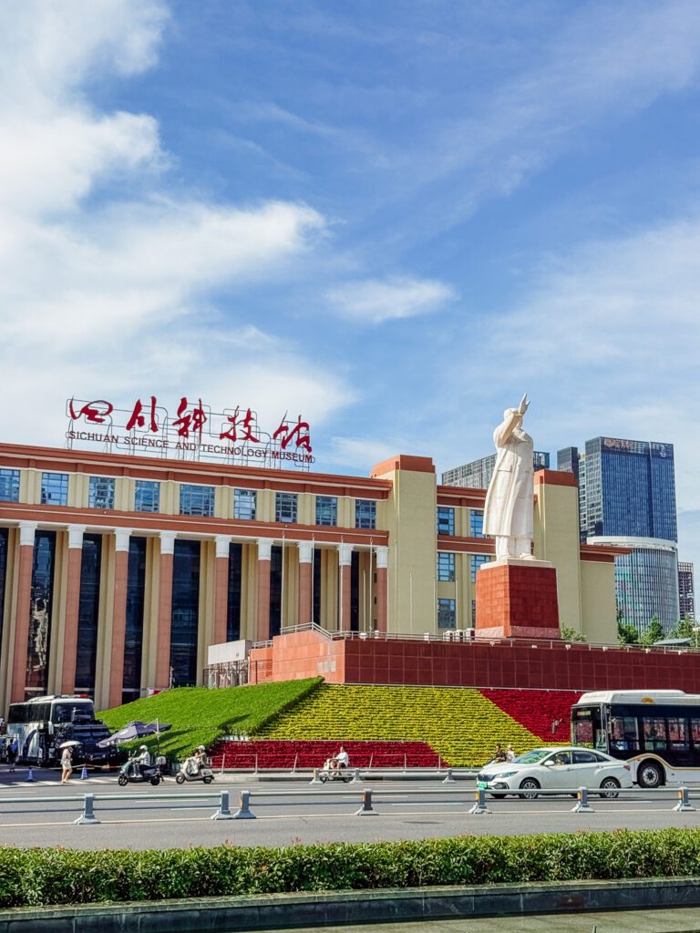 tifanu square area chengdu