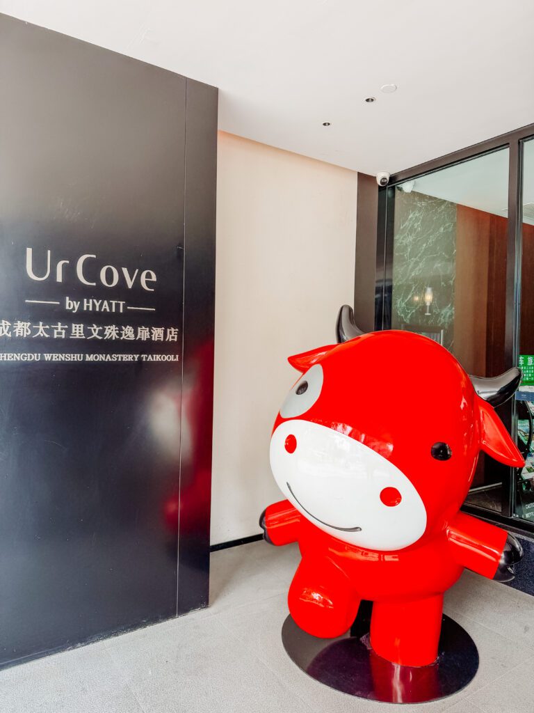 the cute icon of the ur cove brand in china